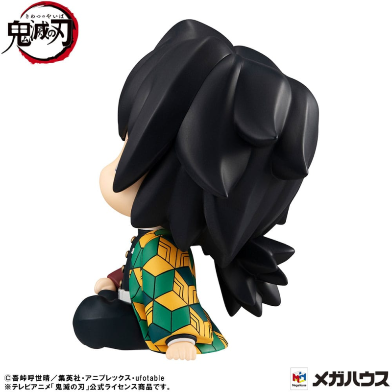 Demon Slayer: Kimetsu no Yaiba Look Up Giyu Tomioka Stupefied face Ver. 11cm