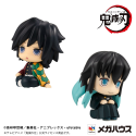 Demon Slayer: Kimetsu no Yaiba statuette Look Up Giyu Tomioka Stupefied face Ver. & Muichiro Tokito Smile face Ver. 11cm (with g