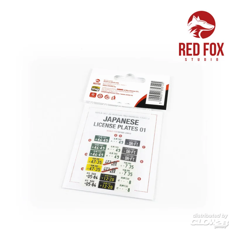 Red Fox Studio 