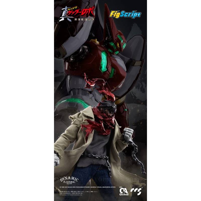 Getter Robo Armageddon figure 1/12 Ryoma Nagare 16 cm