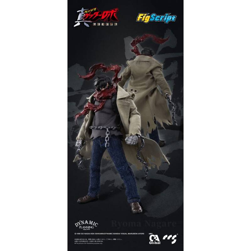 Getter Robo Armageddon figure 1/12 Ryoma Nagare 16 cm