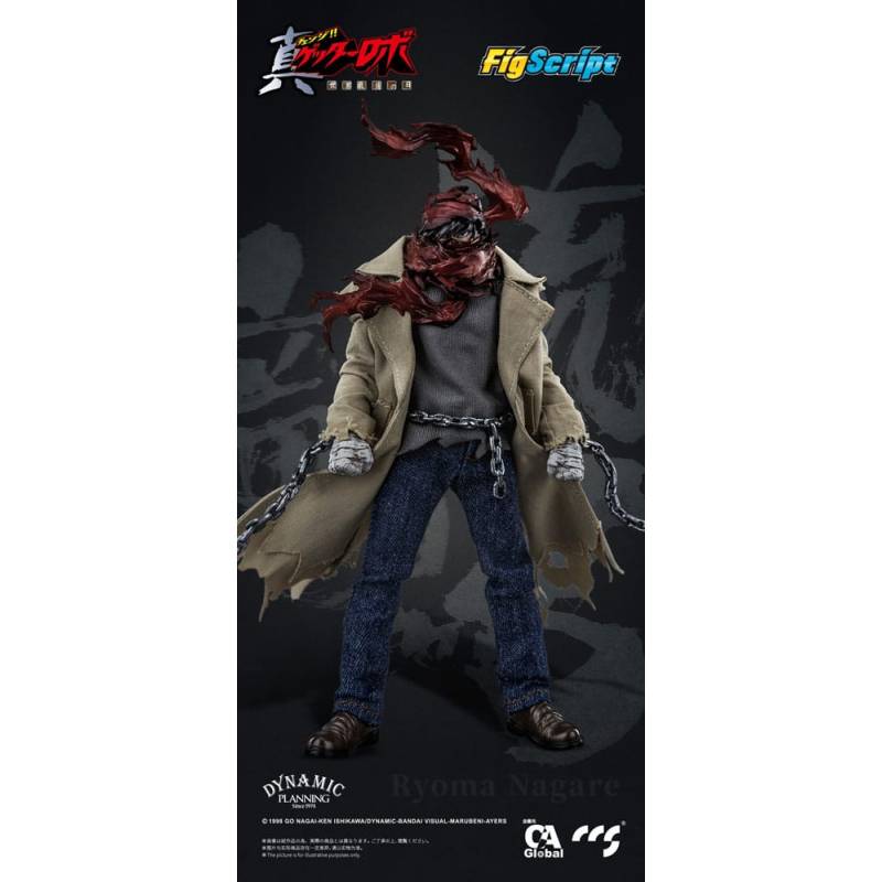 Getter Robo Armageddon figure 1/12 Ryoma Nagare 16 cm