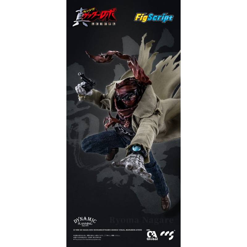 Getter Robo Armageddon figure 1/12 Ryoma Nagare 16 cm