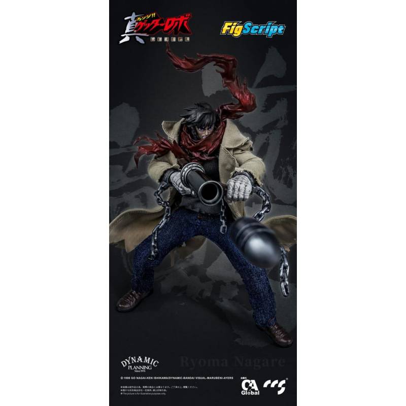 Getter Robo Armageddon figure 1/12 Ryoma Nagare 16 cm