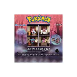 POKÉMON - RE-MENT - MIDNIGHT MANSION COLLECTION Vol.2 x4