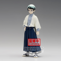 Demon Slayer Vol.21 Yushiro Figure