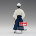 Demon Slayer Vol.21 Yushiro Figure