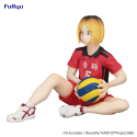 HAIKYU!! - Kenma Kozume - Noodle Stopper Statuette 11cm