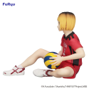 HAIKYU!! - Kenma Kozume - Noodle Stopper Statuette 11cm