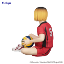 HAIKYU!! - Kenma Kozume - Noodle Stopper Statuette 11cm