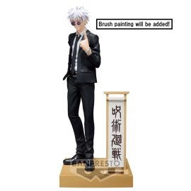 JUJUTSU KAISEN - Satoru Gojo - Diorama Figure 15cm