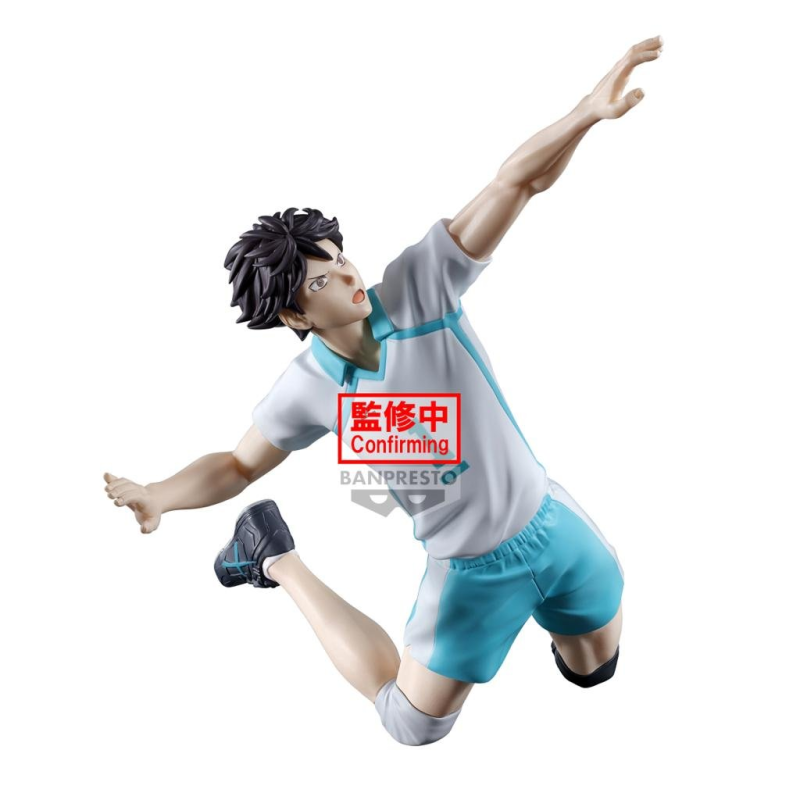 HAIKYU!! - Toru Oikawa - Posing Figure 15cm