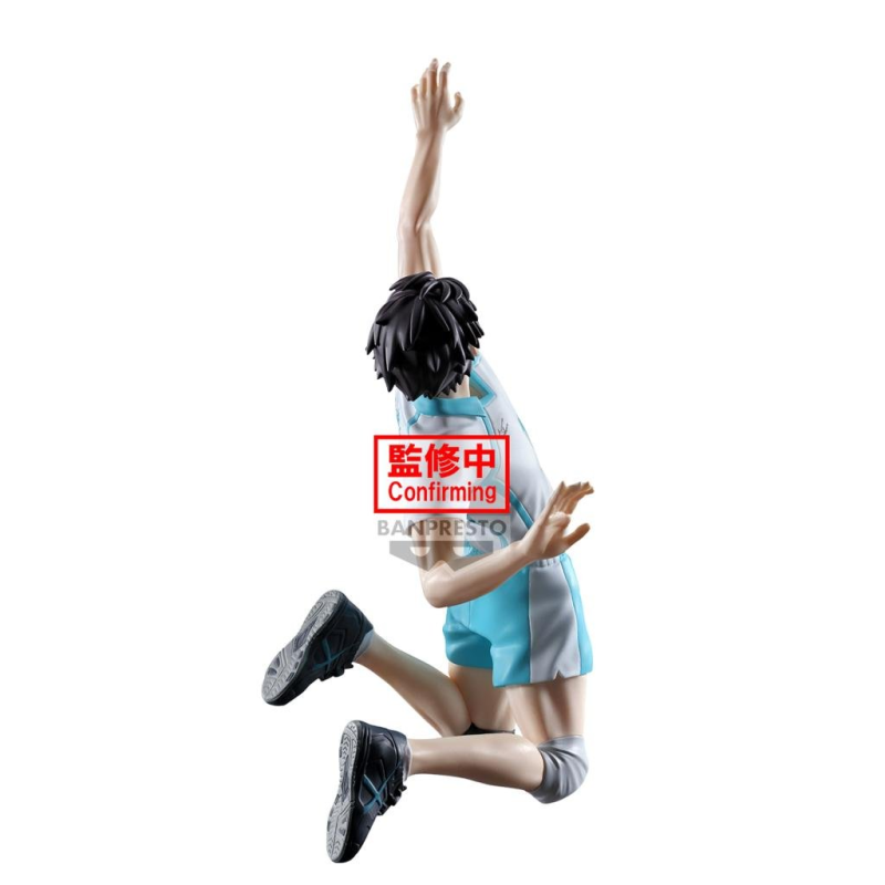 HAIKYU!! - Toru Oikawa - Posing Figure 15cm