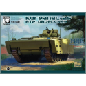 APC Object 293 Kurganets-25