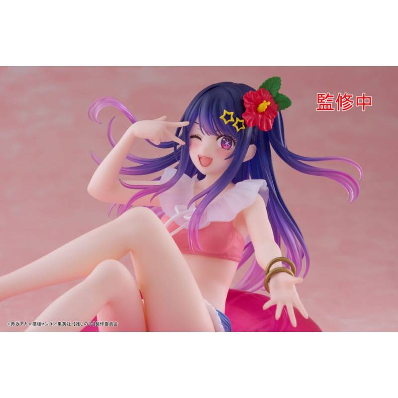 Oshi no Ko Aqua Float Ai PVC statuette 10 cm