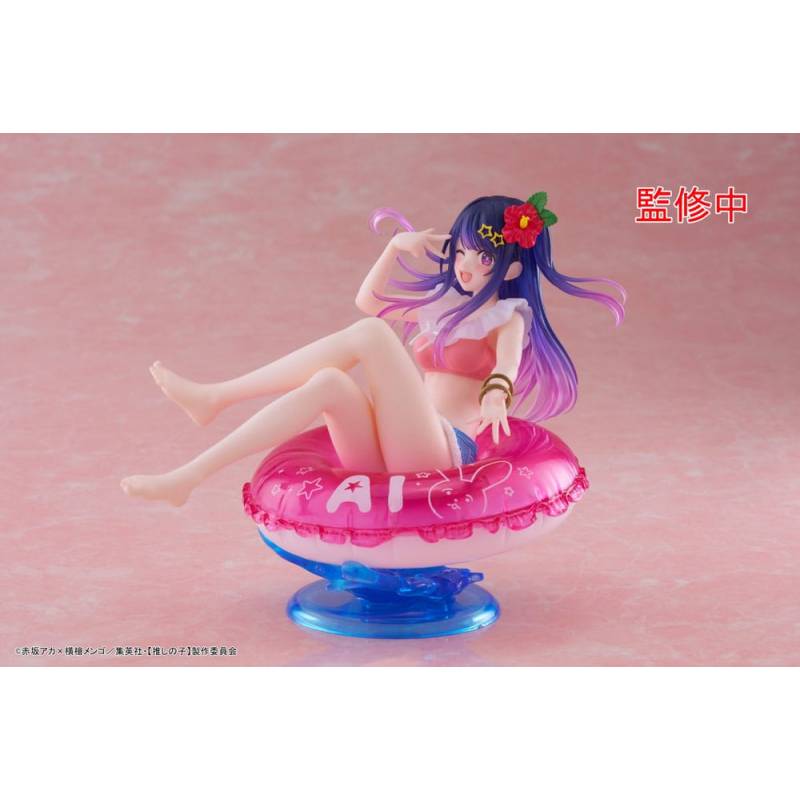 Oshi no Ko Aqua Float Ai PVC statuette 10 cm