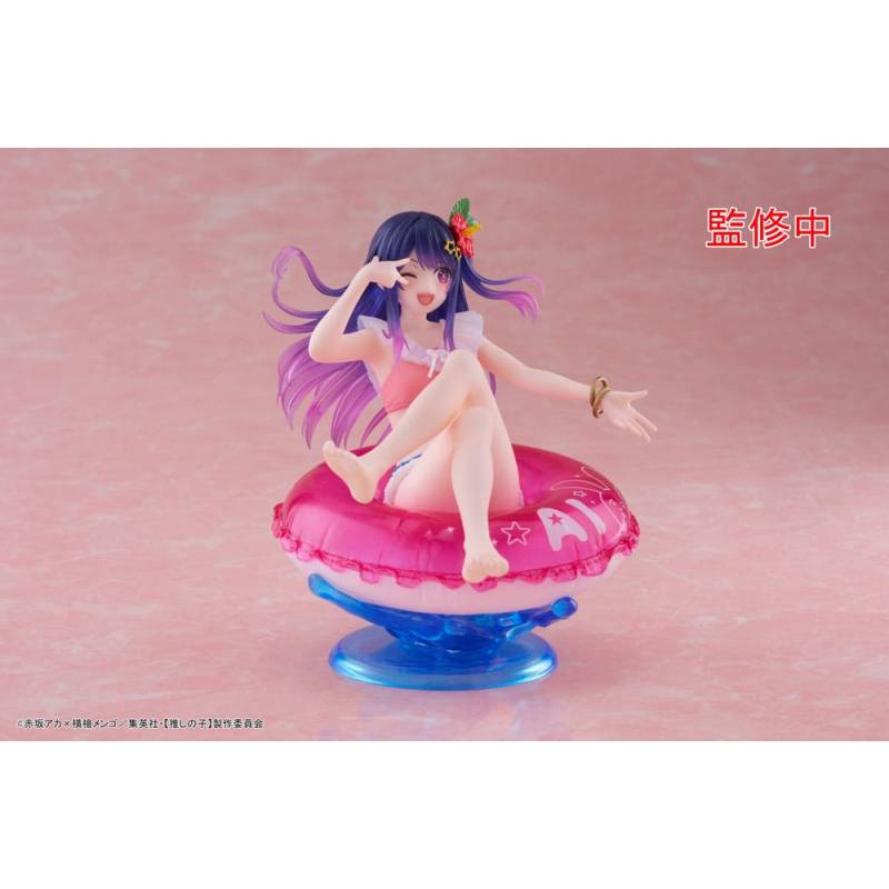 Oshi no Ko Aqua Float Ai PVC statuette 10 cm