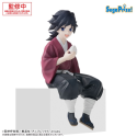 DEMON SLAYER - PM Figure Chokonose - Giyu Tomioka - Child Pillar Training Version