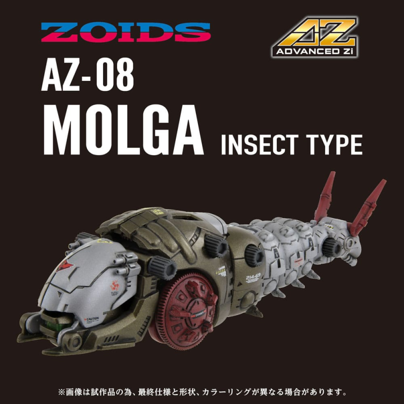 Zoids figure 1/72 Plastic Model Kit AZ-08 Molga 14 cm