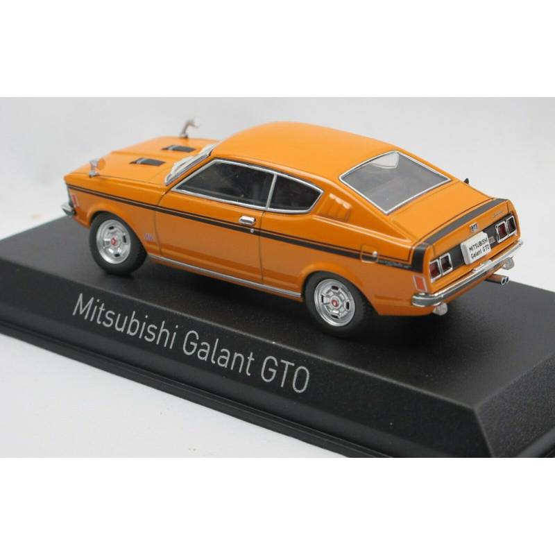 MITSUBISHI Galant GTO 1970 orange