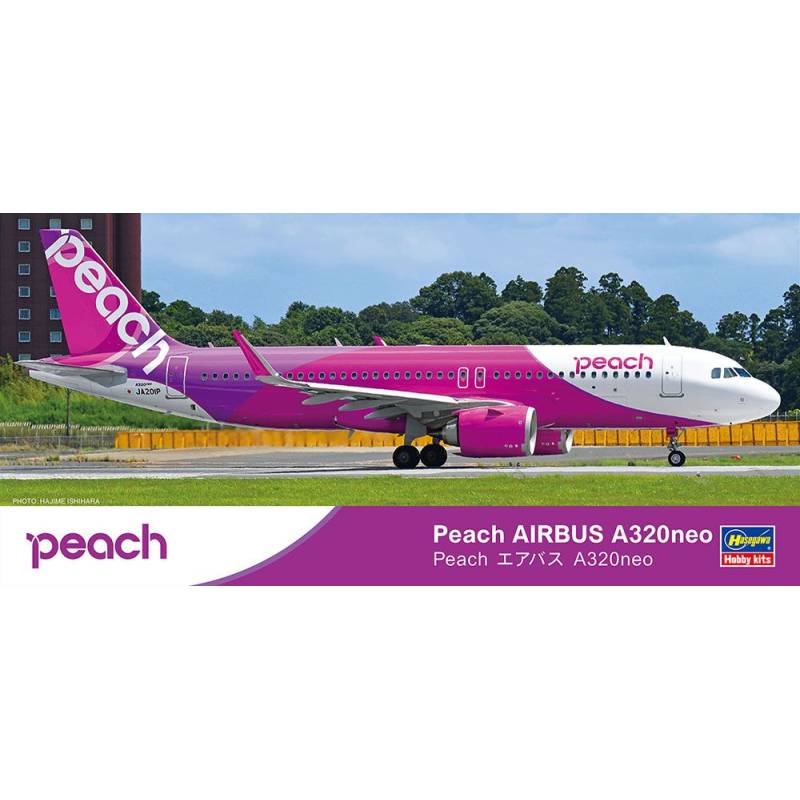 Airbus A320neo PEACH plane to assemble and paint