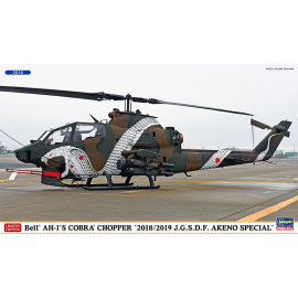 Bell AH-lS Cobra Chopper Special Akeno 2018/19 helicopter to assemble and paint 