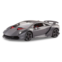 LAMBORGHINI Sesto Elemento gray Radio controlled RC : Radio control