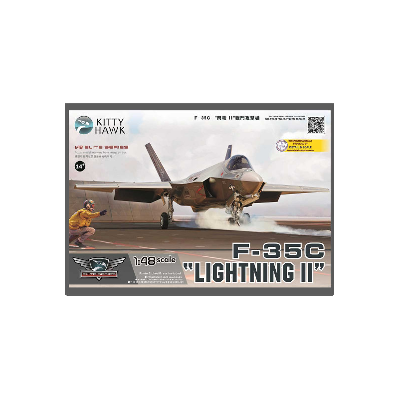 Plastic model aircraft LOCKHEED-MARTIN F-35C "LIGHTNING" II 1:48