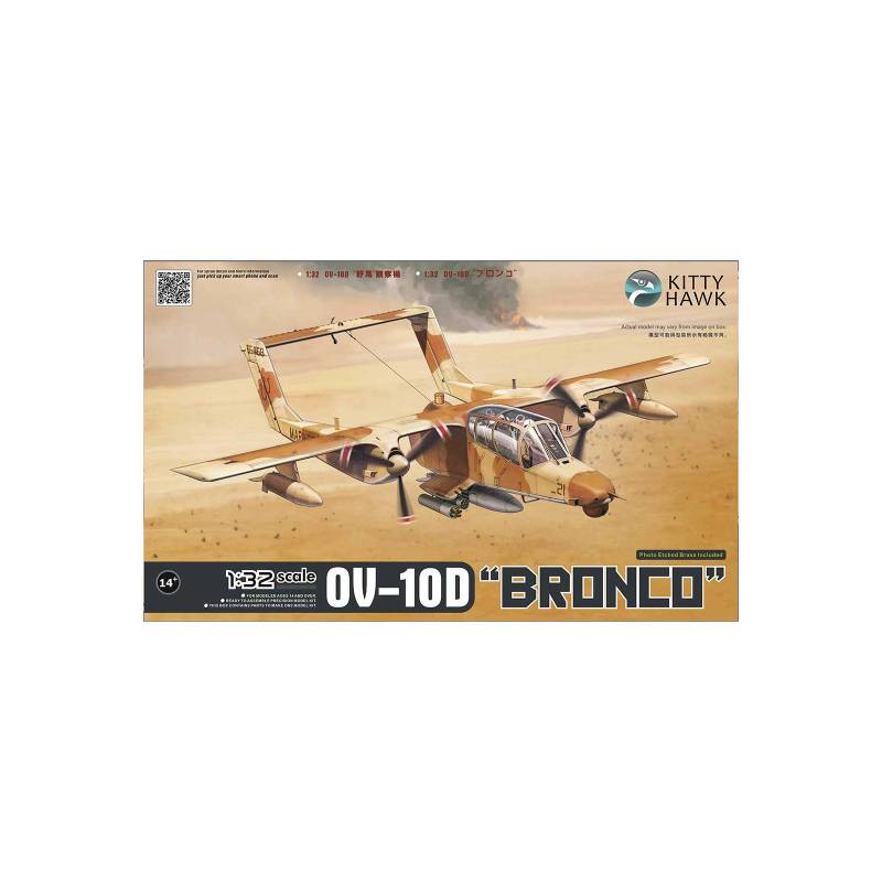 Plastic model plane NORTH AMERICAN OV-10D "BRONCO" Gulf War Desert Storm 1995