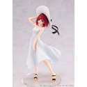 Oshi no Ko PVC statuette Kana Arima "Full moon...!" Worm. 18cm