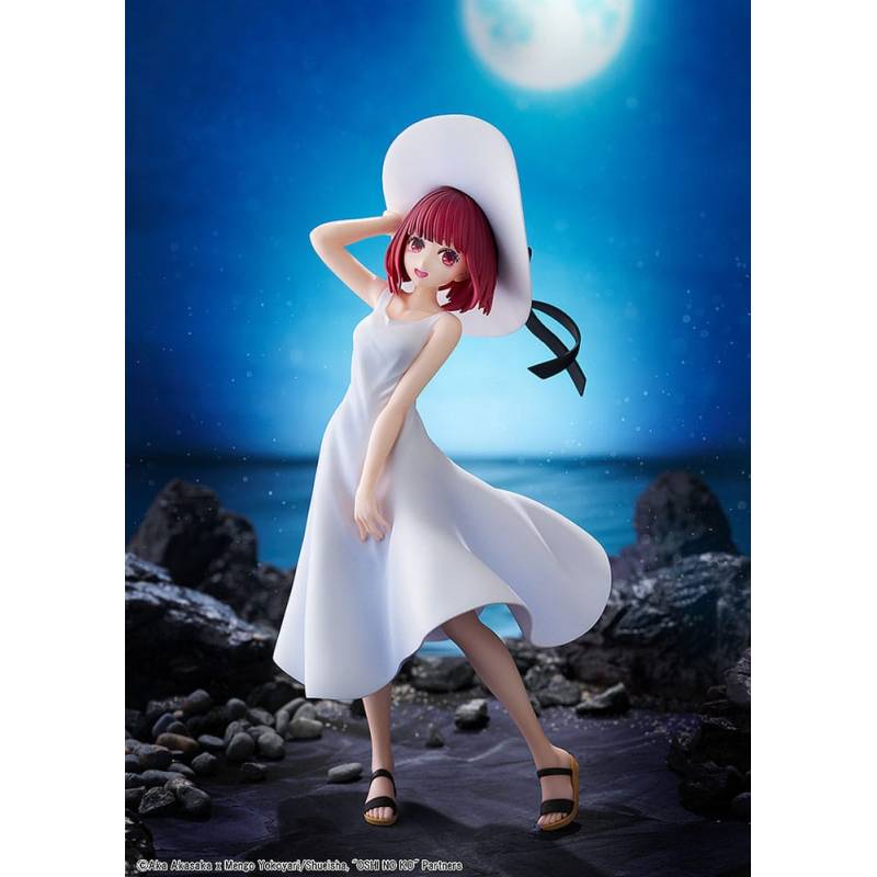 Oshi no Ko PVC statuette Kana Arima "Full moon...!" Worm. 18cm