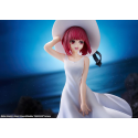 Oshi no Ko PVC statuette Kana Arima "Full moon...!" Worm. 18cm