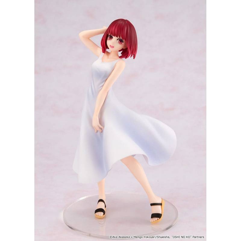 Oshi no Ko PVC statuette Kana Arima "Full moon...!" Worm. 18cm