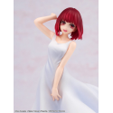 Oshi no Ko PVC statuette Kana Arima "Full moon...!" Worm. 18cm