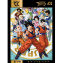 DBZ Dragon Ball Super Golden Poster Characters Poster, Wallscroll