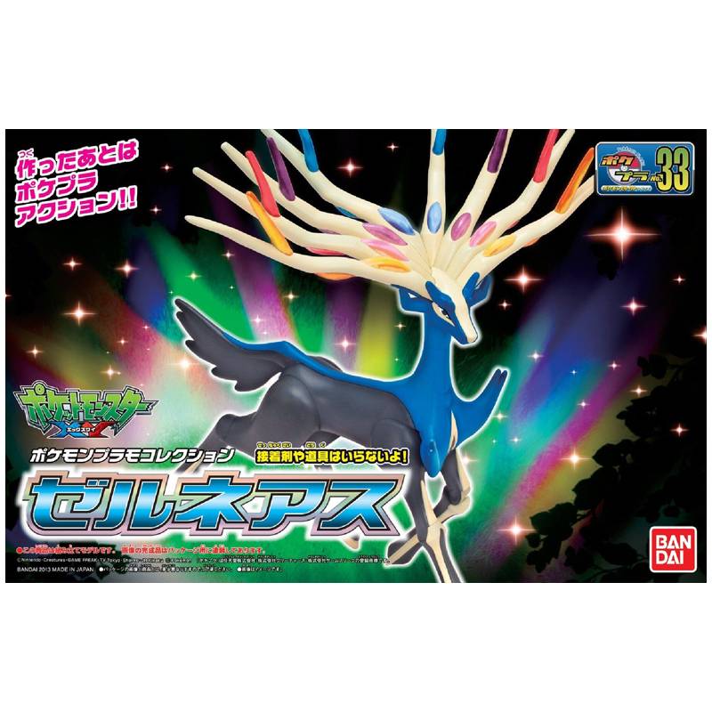 Pokemon Pokepla 033 Xerneas Scale model