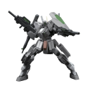 Gundam Gunpla HG 1/144 064 Cherudim Gundam Saga Type GBF Bandai