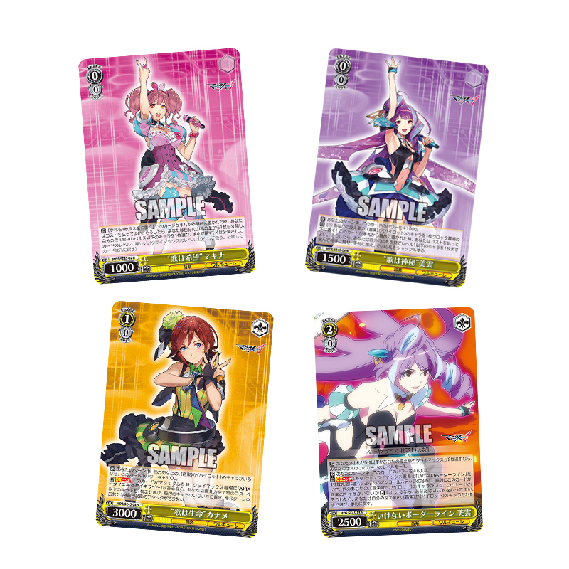 Weiss Schwarz TCG Macross Delta Display 6 Boosters 3 Cards Bushiroad