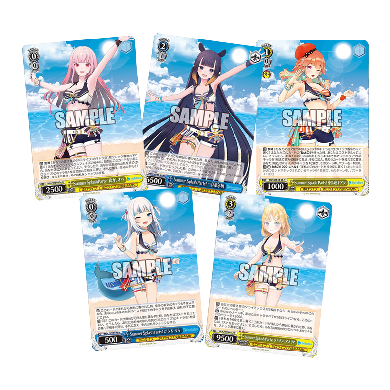 Weiss Schwarz TCG Hololive Summer Collection Display 6 Boosters 4 Cards Collector cards