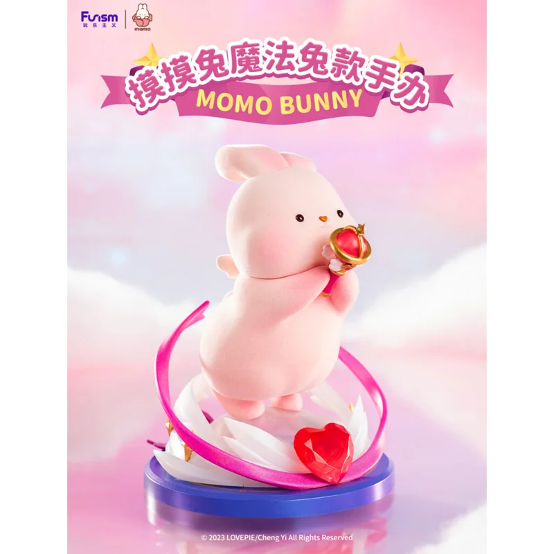 Momo Bunny Magic Bunny 22cm Figurine 