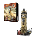 Joyside Series Pantasy Steampunk Clock Tower Park 57cm Building Set 