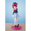 Oshi no Ko Adokenette Arima Kana 14 cm Figurine 