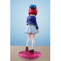 Oshi no Ko Adokenette Arima Kana 14 cm Figurines