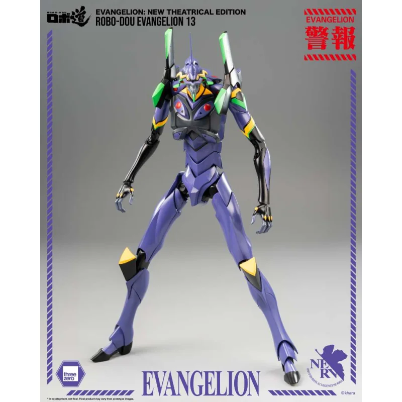 Neon Genesis Evangelion Robo-dou Evangelion 13 New Theatriacal Edition Figurines