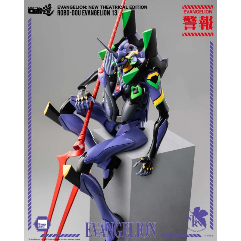 Neon Genesis Evangelion Robo-dou Evangelion 13 New Theatriacal Edition