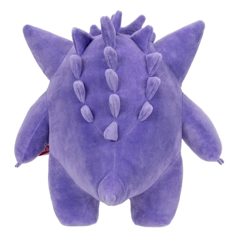 Pokémon peluche Ectoplasma 30 cm Plush toy