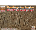 Neo-Assyrian Empire 911-605 BC Set 4 INFANTRY Figures 