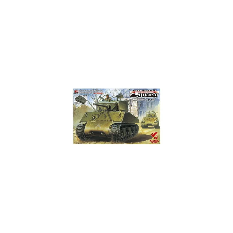 US Sherman Jumbo Medium tank Model kit 