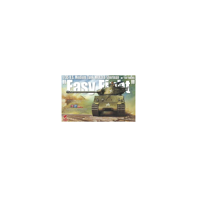 US Sherman M4A3E8Easy Eight Medium tank Model kit 