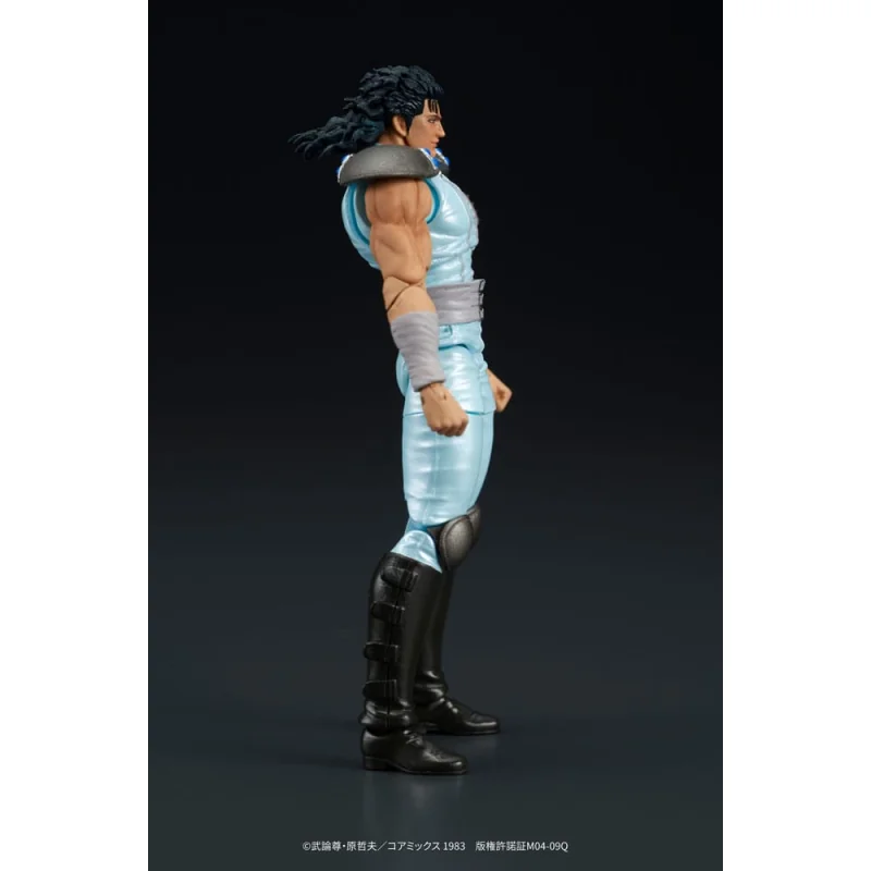 Fist of the North Star - Digaction figure Rei 8 cm